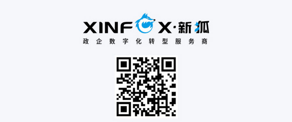 威凱物業(yè)響應式企業(yè)官方網(wǎng)站建設公司